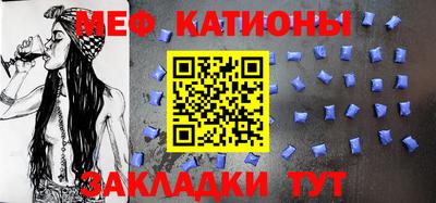 прущий лед Чебоксары