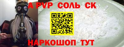 прущий лед Чебоксары