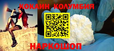 прущий лед Чебоксары