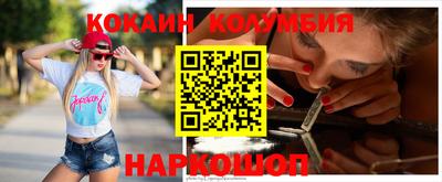 соль курить ск Чапаевск