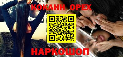 mdpv Чебаркуль