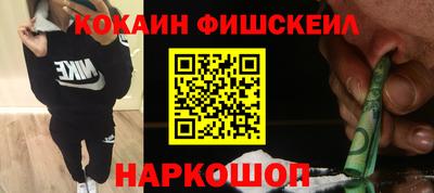 mdpv Чебаркуль
