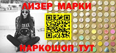 прущий лед Чебоксары
