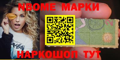 mdpv Чебаркуль