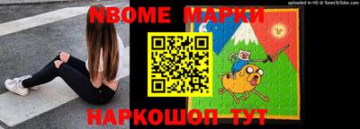 прущий лед Чебоксары