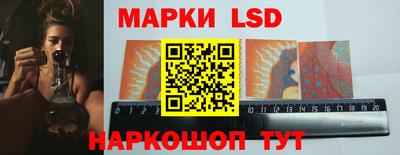 mdpv Чебаркуль