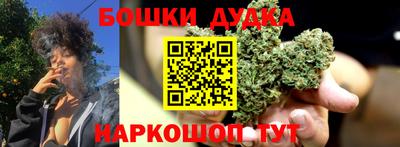 mdpv Чебаркуль