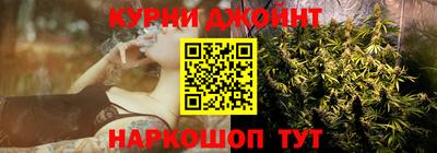 прущий лед Чебоксары