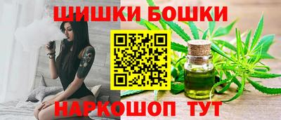 mdpv Чебаркуль
