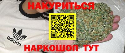 прущий лед Чебоксары