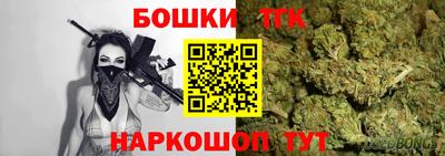 соль курить ск Чапаевск