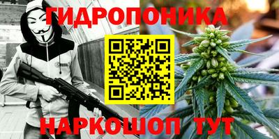 mdpv Чебаркуль