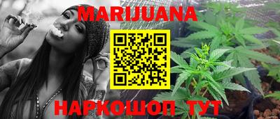 прущий лед Чебоксары