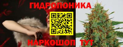 соль курить ск Чапаевск