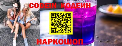 прущий лед Чебоксары