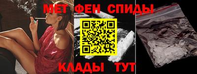 соль курить ск Чапаевск