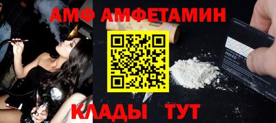 прущий лед Чебоксары