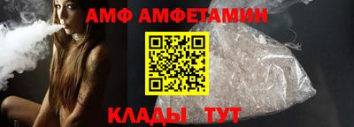 соль курить ск Чапаевск