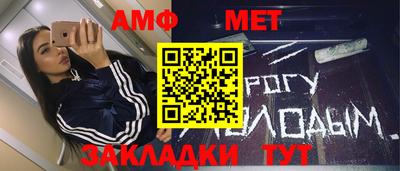 соль курить ск Чапаевск