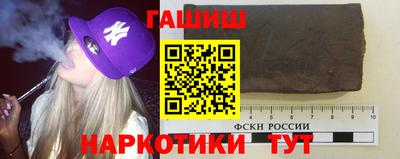 прущий лед Чебоксары