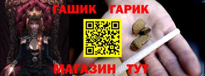 прущий лед Чебоксары
