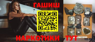 прущий лед Чебоксары