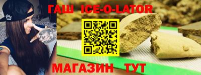 mdpv Чебаркуль