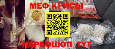 прущий лед Чебоксары