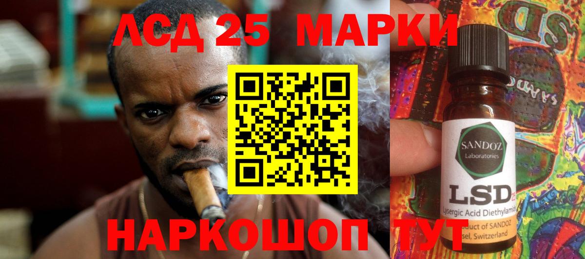 ЛСД экстази ecstasy Верхняя Салда
