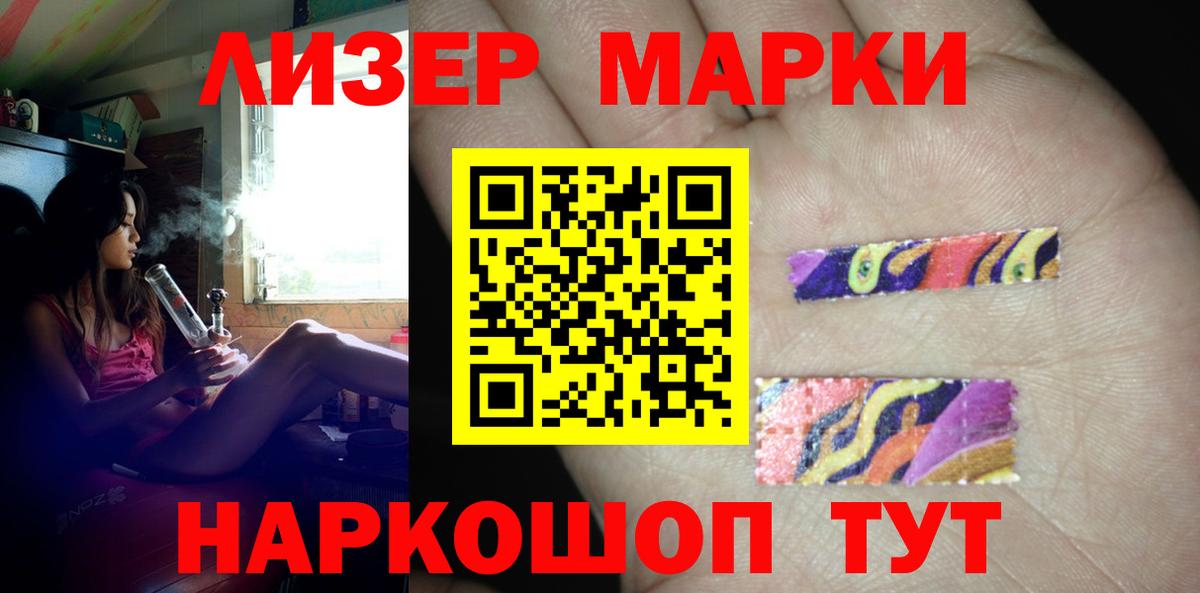 Верхняя Салда  Лсд 25 экстази ecstasy  Лсд 25 экстази  Вход с VPN  LSD-25 экстази ecstasy 